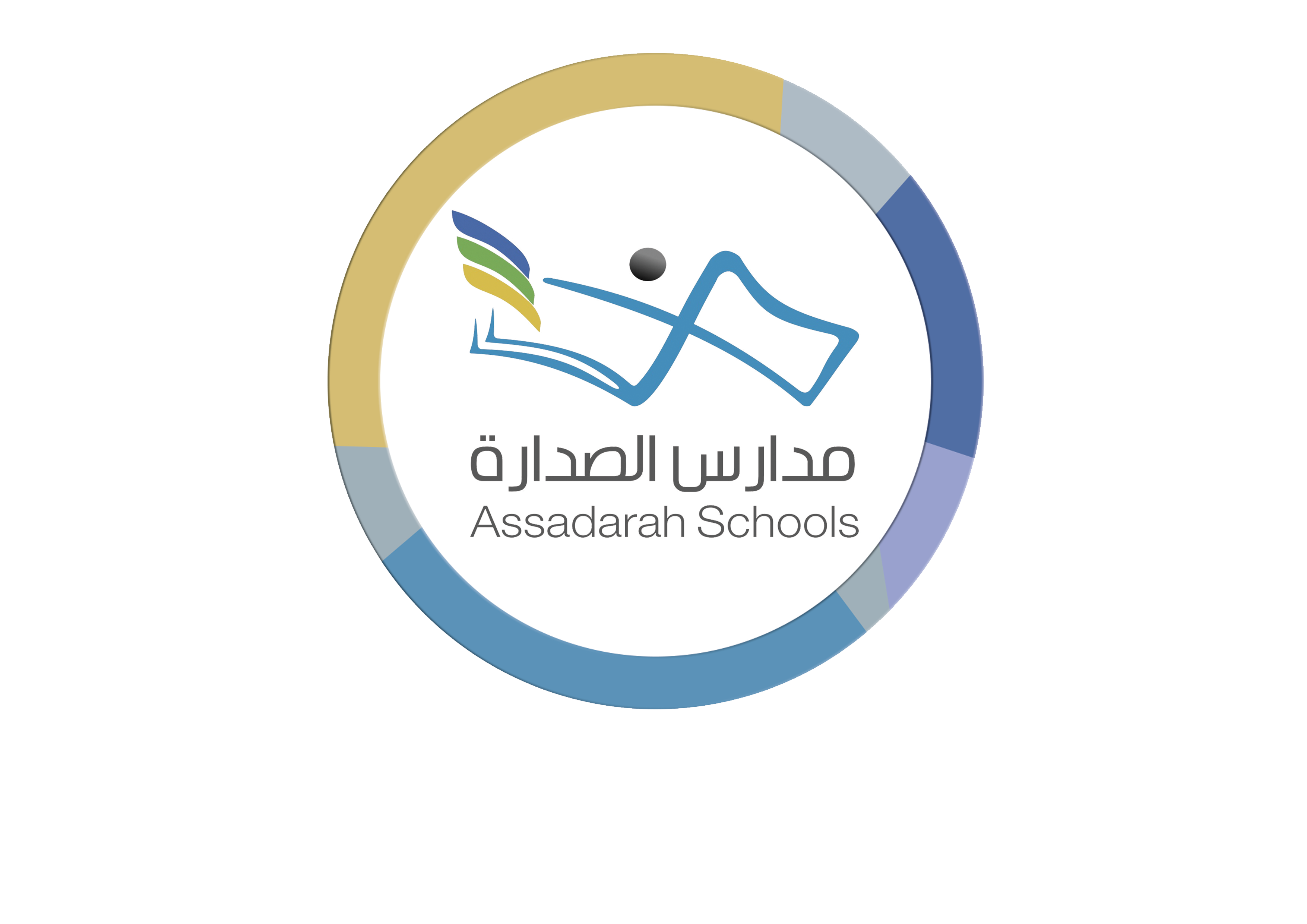 Assadarah-Schools